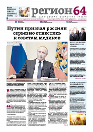№23